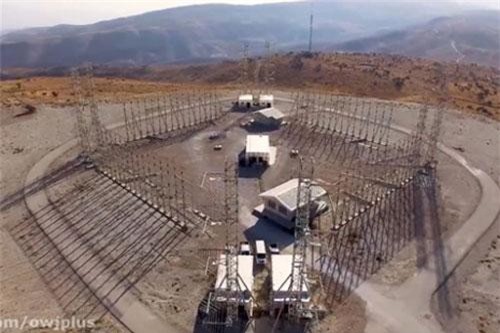 Bí mật radar 'khủng' nhất thế giới của Iran