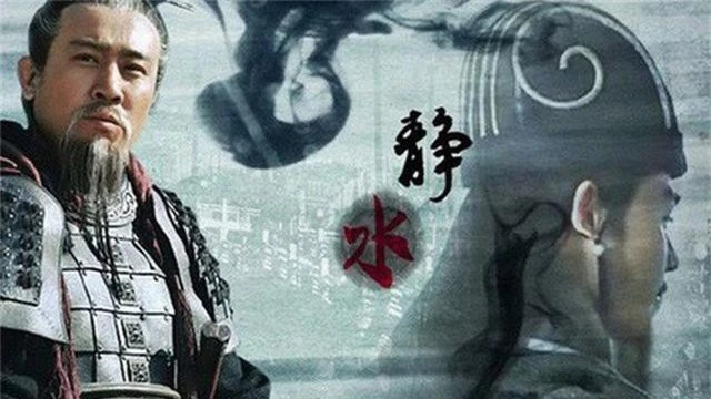 Để lại tâm thư trước khi chết, Mã Siêu trở thành tội đồ gieo họa khiến Thục Hán diệt vong - Ảnh 4. Để lại tâm thư trước khi chết, Mã Siêu trở thành tội đồ gieo họa khiến Thục Hán diệt vong - Ảnh 4.