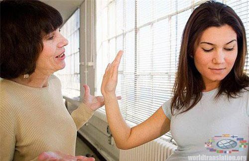 Sau 10 tháng chăm cháu, mẹ chồng bị con dâu phố "đuổi"