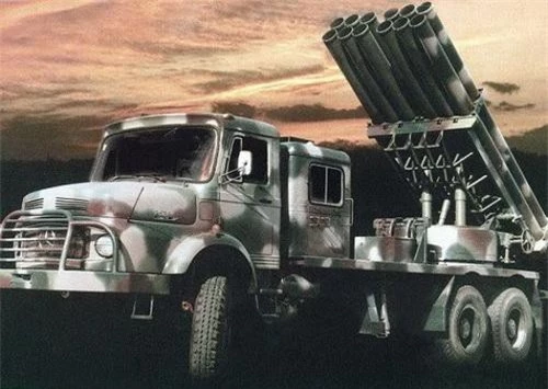 Pháo phản lực phóng loạt M1985. Ảnh: Defence Blog.