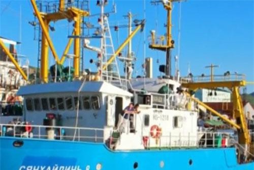 Tàu cá Nga bị bắt giữ tại Triều Tiên