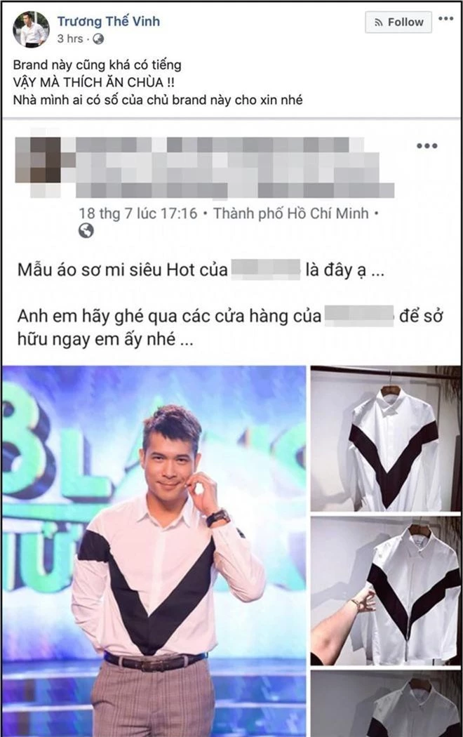 Hội thích mua hàng online suy nhược toàn thân khi phát giác shop cãi nhau với Trương Thế Vinh bán loạt sản phẩm giống hệt Taobao với giá cao gấp đôi - Ảnh 1.