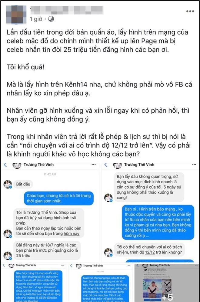 Nhảy vào biến căng của Trương Thế Vinh và nhãn hàng quần áo: Nghệ sĩ chuyện bé xé ra to hay kinh doanh mà kém sang? - Ảnh 2.