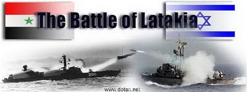 Israel đã "làm cỏ" hải quân Arab trong cuộc chiến Yom Kippur như thế nào?