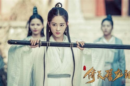 Mỹ nhân đáng sợ nhất trong truyện Kim Dung là ai?