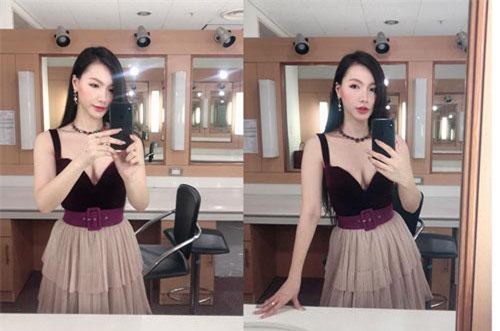 MC Minh Hà khoe dáng thon gọn nhưng lại gây chú ý với vòng 1 'siêu to khổng lồ'