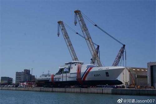 Ng&#x1EE1; ng&#xE0;ng ch&#x1EE7; nh&#xE2;n t&#xE0;u tu&#x1EA7;n tra v&#x1ECF; nh&#xF4;m l&#x1EDB;n nh&#x1EA5;t th&#x1EBF; gi&#x1EDB;i