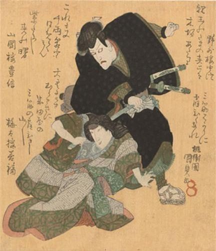 Goemon quyết định đột nhập vào đại bản doanh của Hydeyoshi để ám sát vị lãnh chúa này trả thù cho vợ, đồng thời cứu con trai. Thế nhưng cuộc đột nhập đã bại lộ khi ông va phải một chiếc chuông và bị bại lộ. Goemon quyết định đột nhập vào đại bản doanh của Hydeyoshi để ám sát vị lãnh chúa này trả thù cho vợ, đồng thời cứu con trai. Thế nhưng cuộc đột nhập đã bại lộ khi ông va phải một chiếc chuông và bị bại lộ.