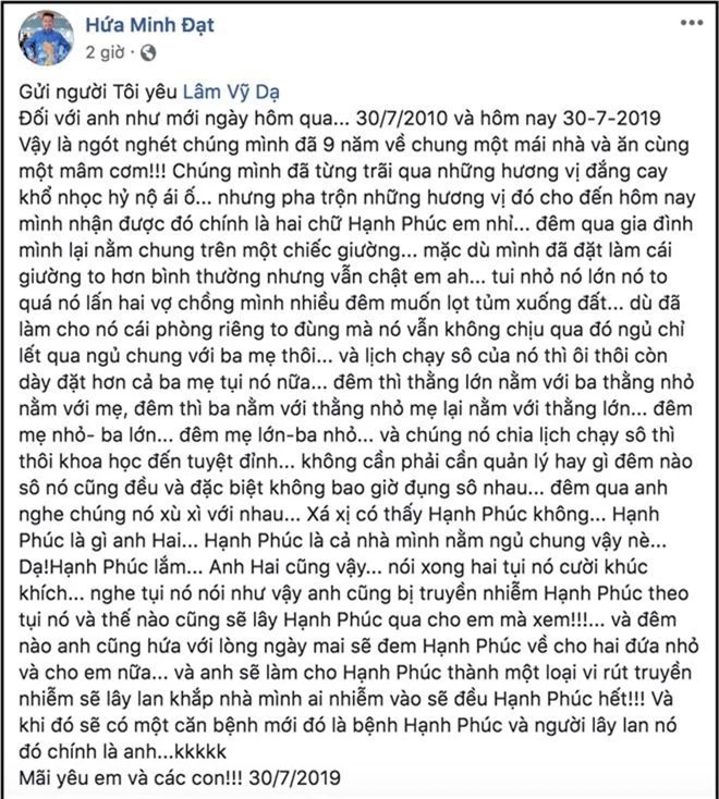 Hứa Minh Đạt chia sẻ mùi mẫn kỷ niệm 9 năm ngày cưới nhưng nhan sắc “lão hóa ngược” của Lâm Vỹ Dạ sau gần 1 thập kỷ mới gây chú ý! - Ảnh 4.