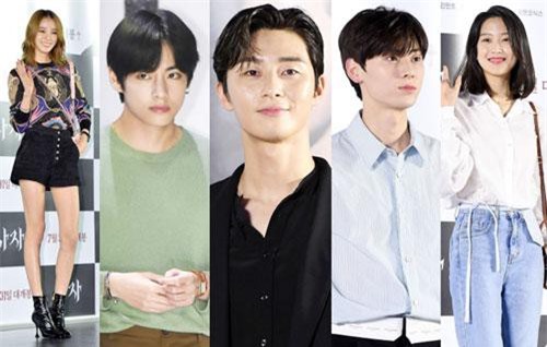 Sự kiện VIP hội tụ 30 sao khủng: Park Seo Joon mời V (BTS), tài tử "Hậu duệ mặt trời", "Kí sinh trùng" và toàn mỹ nhân