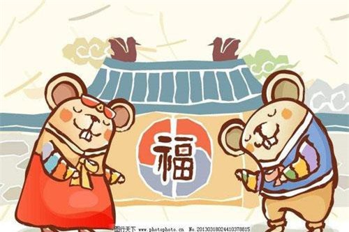 Bốn con giáp phú quý trời ban, làm đâu thắng đó, tài lộc ngập nhà