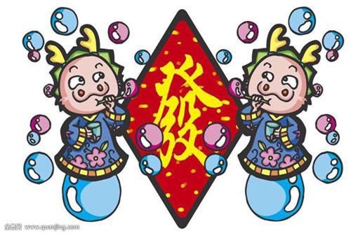 Chỉ mặt 4 con giáp đích thị hậu duệ Thần Tài, hốt hết vận may thiên hạ