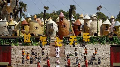 Cận cảnh “Vương quốc của những người lùn”