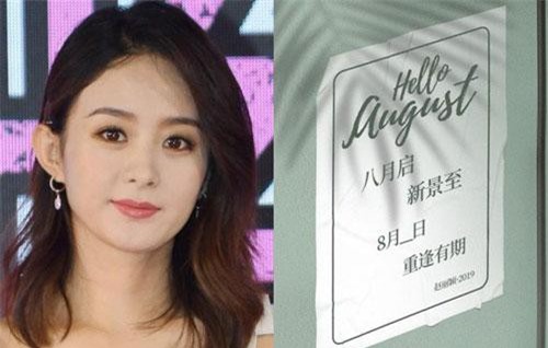 Sau bao tháng ngày khiến fan mỏi mòn chờ đợi, Triệu Lệ Dĩnh chính thức thông báo thời gian comeback showbiz