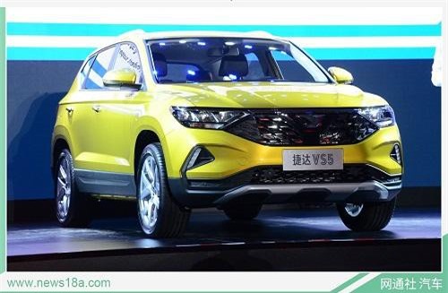 Soi 2 mẫu SUV giá rẻ dưới 300 triệu đồng mới ra mắt