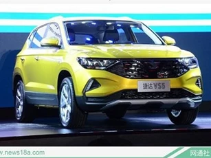 Soi 2 mẫu SUV giá rẻ dưới 300 triệu đồng mới ra mắt