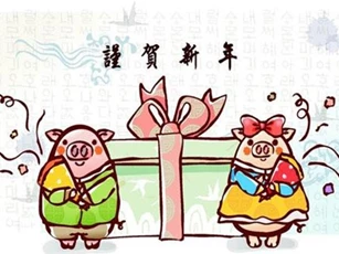 Ghen đỏ mắt 4 con giáp "tiền đè gãy lưng, vàng đè gãy cổ" 5 năm tới