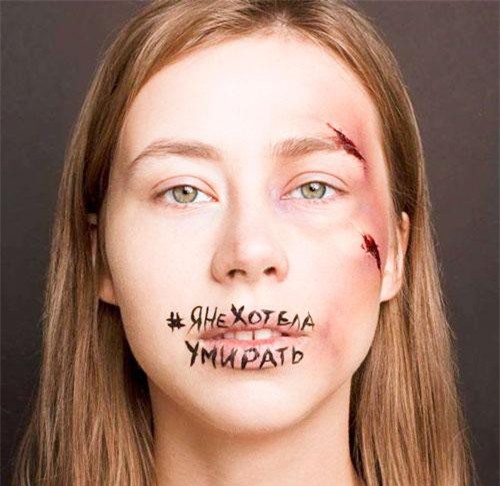 Hồ sơ Interpol: Nhiều phụ nữ trang điểm kiểu “bầm dập” kêu gọi chống bạo lực gia đình