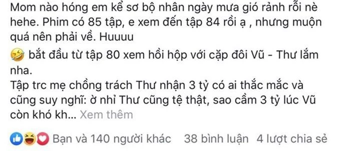 Lộ kết phim 