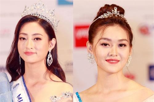 Hoa hậu Lương Thùy Linh và Á hậu 2 Tường San lên tiếng giãi bày chuyện khóa trang cá nhân giữa nghi án "biết trước kết quả"