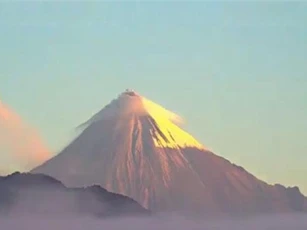 UFO xuất hiện tại miệng núi lửa ở Ecuador?
