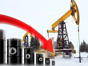 Giá xăng, dầu (5/8): Tiếp tục giảm nhẹ