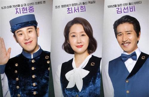 Bí ẩn bất ngờ của 3 "đệ cứng" dưới quyền CEO khách sạn IU trong Hotel Del Luna: Có kẻ "tiên phong" đẩy quản lí đẹp trai vào cửa tử!