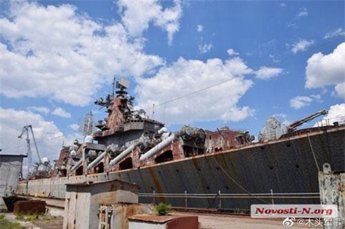 Lạ thường bên trong tuần dương hạm “sắt vụn” của Ukraine