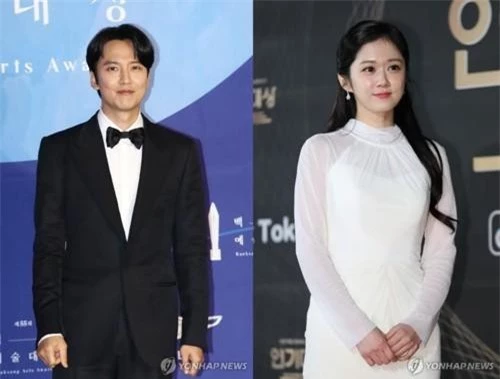 Kim Nam Gil và Jang Nara sẽ kết hôn vào tháng 11 sau 7 năm hẹn hò". 