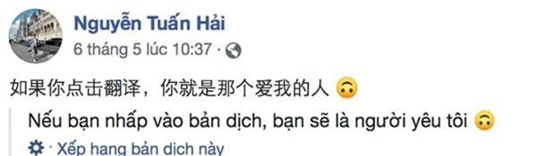 Tình trường của bộ ba thiếu gia hot nhất MXH: Phan Hoàng lại chia tay, Phillip Nguyễn liên tục dính tin đồn yêu đương - Ảnh 15.