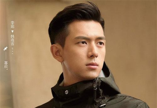 Cày "Cá Mực Hầm Mật" chưa đủ, bỏ túi 5 phim của "Gun Thần" Lý Hiện: "Hà Thần" còn từng nổi đình nổi đám một thời