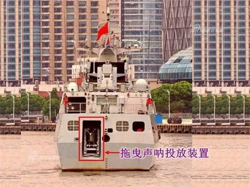 Cận cảnh thiết bị định vị thủy âm dạng kéo H/PJ-26 trang bị cho tàu hộ vệ chống ngầm Type 056A. Ảnh: Sina. Cận cảnh thiết bị định vị thủy âm dạng kéo H/PJ-26 trang bị cho tàu hộ vệ chống ngầm Type 056A. Ảnh: Sina.
