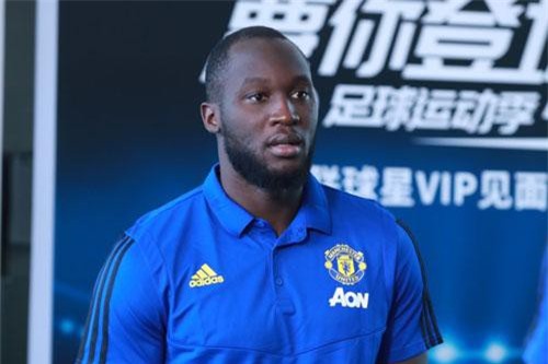 M.U đồng ý bán Lukaku cho Inter với giá 72 triệu bảng