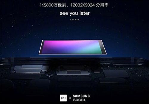Xiaomi gây sốc với smartphone có camera lên tới 108MP