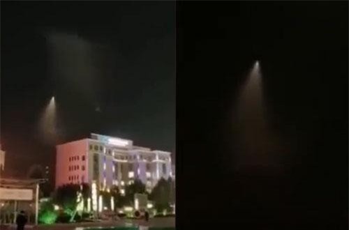 CLIP: UFO bí ẩn bất ngờ xuất hiện ở Trung Quốc