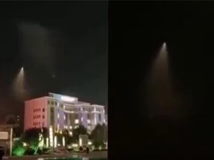 CLIP: UFO bí ẩn bất ngờ xuất hiện ở Trung Quốc