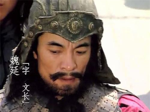 Dũng tướng thời Tam Quốc và những cái chết oan ức