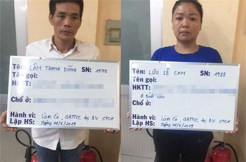 TP.HCM: Triệt phá băng nhóm “cò” lấy số thứ tự ở Bệnh viện Chấn thương Chỉnh hình