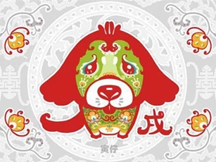 3 con giáp may mắn một bước chuyển mình nhanh chóng thành công, giàu sang phú quý hơn người tron 20 ngày tới