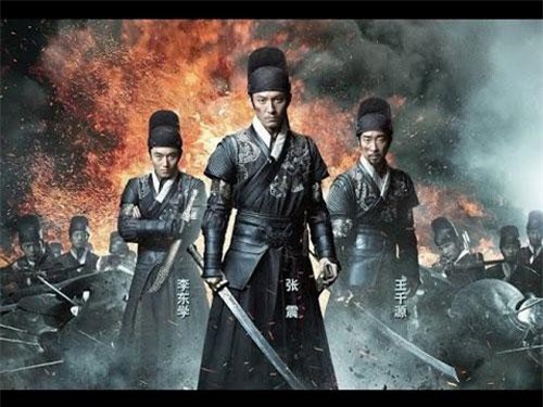 Sự biến mất bí ẩn của tổ chức Cẩm Y Vệ