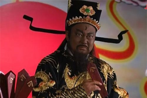 Bao Công và cái chết bí ẩn đến nay chưa có lời giải