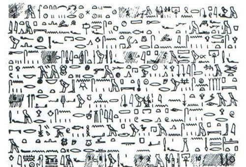 Cổ thư Ai Cập mô tả chi tiết cảnh UFO xuất hiện