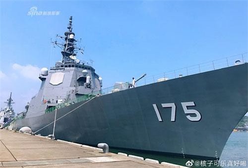 Tàu chiến Aegis của Nhật Bản bị “lột” bớt ống phóng tên lửa?
