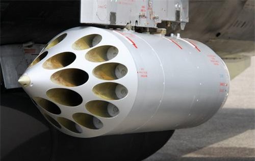 Bình phóng loại B-8M1 của rocket S-8. Ảnh: Wikipedia.
