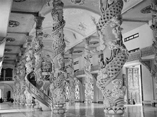 Hình độc về Tòa thánh Tây Ninh năm 1950