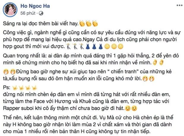 Minh Hằng có động thái gì khi Hồ Ngọc Hà bất ngờ lên tiếng về scandal chèn ép cách đây 2 năm? - Ảnh 2.