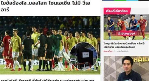 Thực hư chuyện người Thái sử dụng công nghệ VAR ở trận gặp tuyển Việt Nam