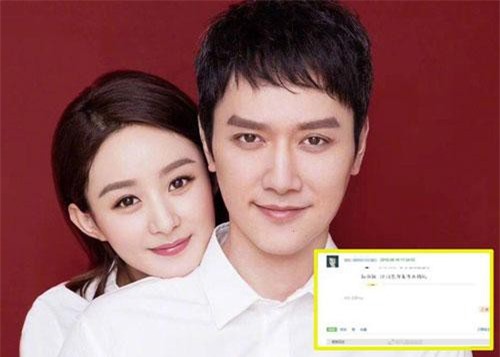 Triệu Lệ Dĩnh - Phùng Thiệu Phong sẽ tổ chức đám cưới thế kỷ, thời gian địa điểm đã rõ ràng mặc scandal ngoại tình?