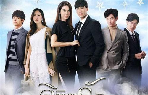 Sau lùm xùm nữ chính công khai làm tiểu tam, "Vì Sao Đưa Anh Tới" bản Thái ấn định ngày lên sóng