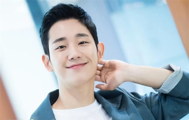 Jung Hae In.